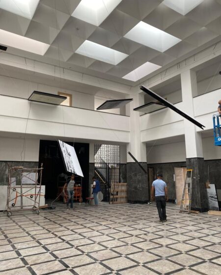 Musée de la Reconstruction AGADIR Maroc