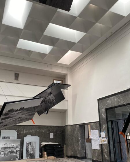 Musée de la Reconstruction AGADIR Maroc